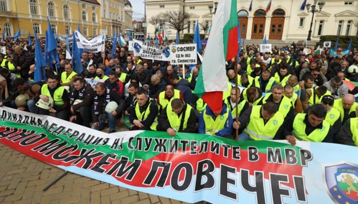 Според служителите на МВР липсва диалог с управляващите Според служителите на МВР липсва диалог с управляващите