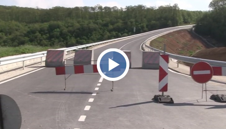 Неофициално се говори, че е направено умишлено от фирмата изпълнител „Автомагистрали Черно море“ от Шумен, която от година чака АПИ да ѝ плати близо 28 млн.лв. По този начин тя иска да накара държавата да се издължи