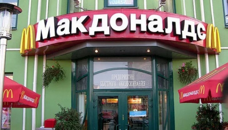 Александър Говор, който управлява 25 ресторанта в Сибир, се е съгласил да купи 850 руски обекта на "Макдоналдс"