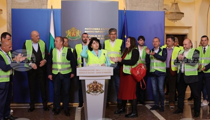 Заявиха готовност протестите им да продължат Заявиха готовност протестите им да продължат