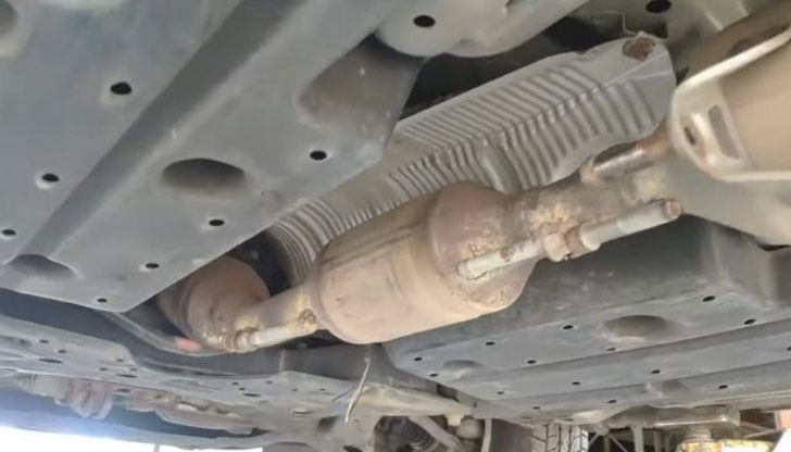 Сигнал за посегателството е подаден вчера сутринта