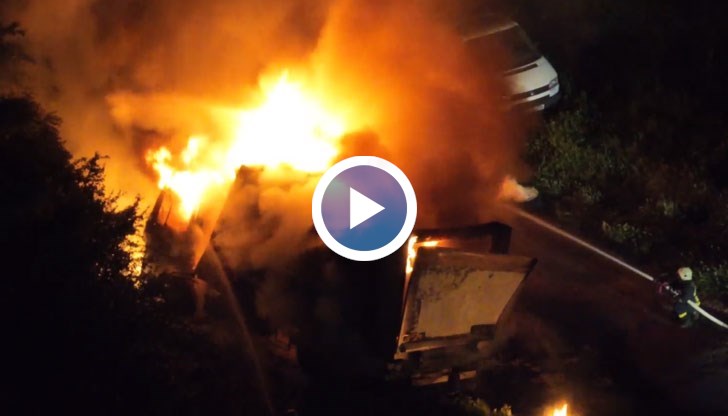 Органите на реда предполагат, че става въпрос за умишлен палеж