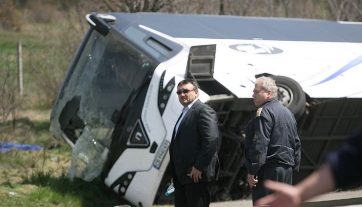 ДО: "Юнион Ивкони" ДО: "Юнион Ивкони"