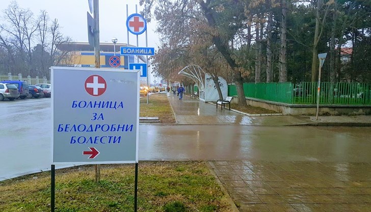 Със средствата ще бъдат закупени нови легла, шкафчета и мултифункционални носилки