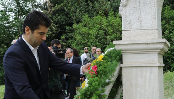 Започна официалното посещение на министър-председателя Кирил Петков във Ватикана и Италианската република Започна официалното посещение на министър-председателя Кирил Петков във Ватикана и Италианската република