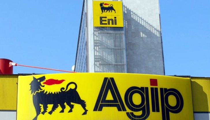 Миналата седмица премиерът Марио Драги заяви, че плащането в рубли не е нарушение на санкциите, но ЕК не смята така Миналата седмица премиерът Марио Драги заяви, че плащането в рубли не е нарушение на санкциите, но ЕК не смята така