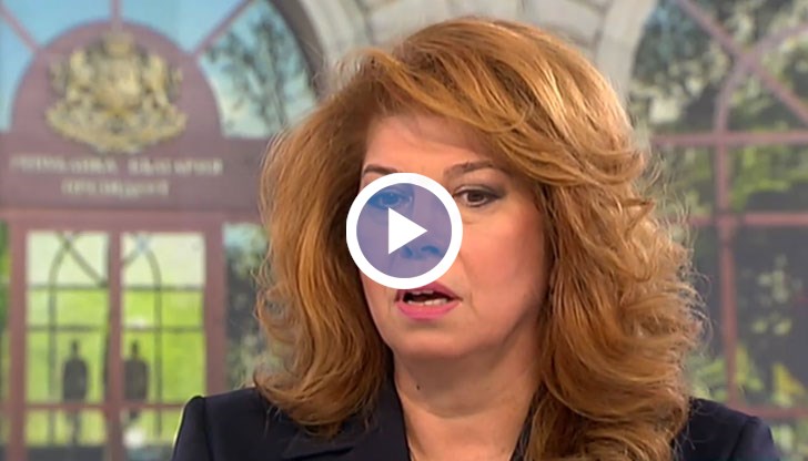 Вицепрезидентът коментира изказването на Асен Василев за позицията на Радев по въпроса с оръжието за Украйна