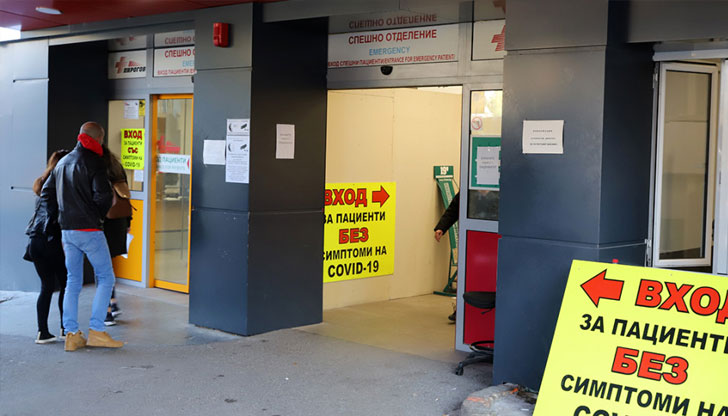 Новите случаи са установени от 6573 теста (4.46 процента са