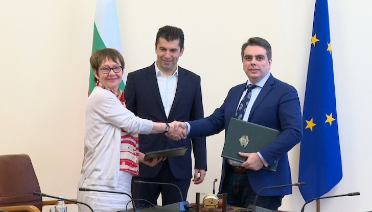 Той включва 6,3 млрд. евро под формата на безвъзмездни средства