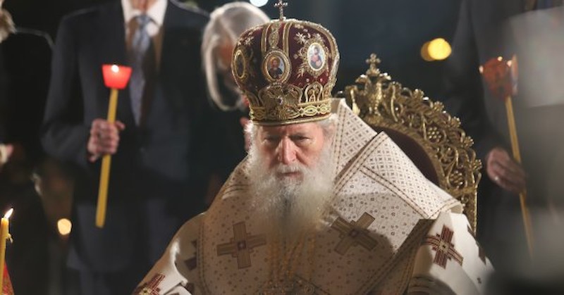 Писмеността и книжнина са определящ елемент от християнската ни и