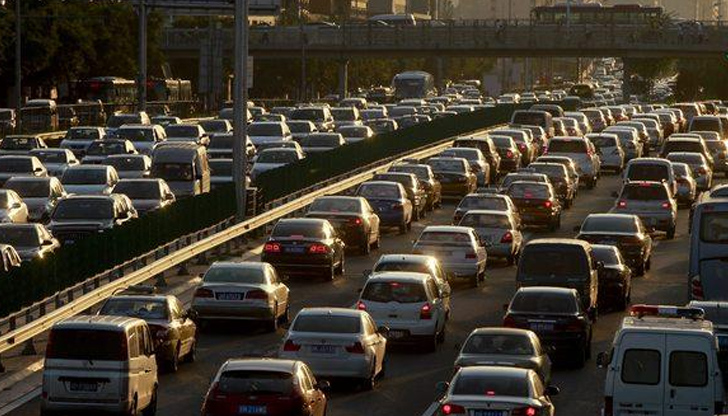 Днес е последният от почивните дни и в тази връзка