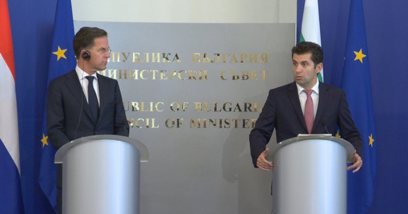 България даде своята огромна част за спирането на паричните потоци