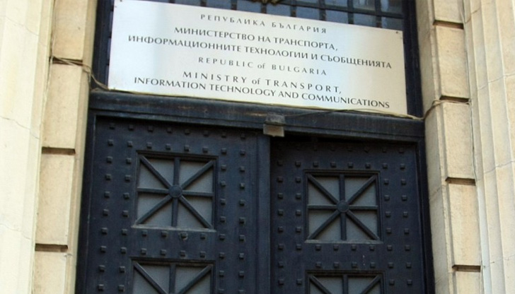 Проверяват "Юнион Ивкони" след сигнал на БОЕЦВ ход е проверка,