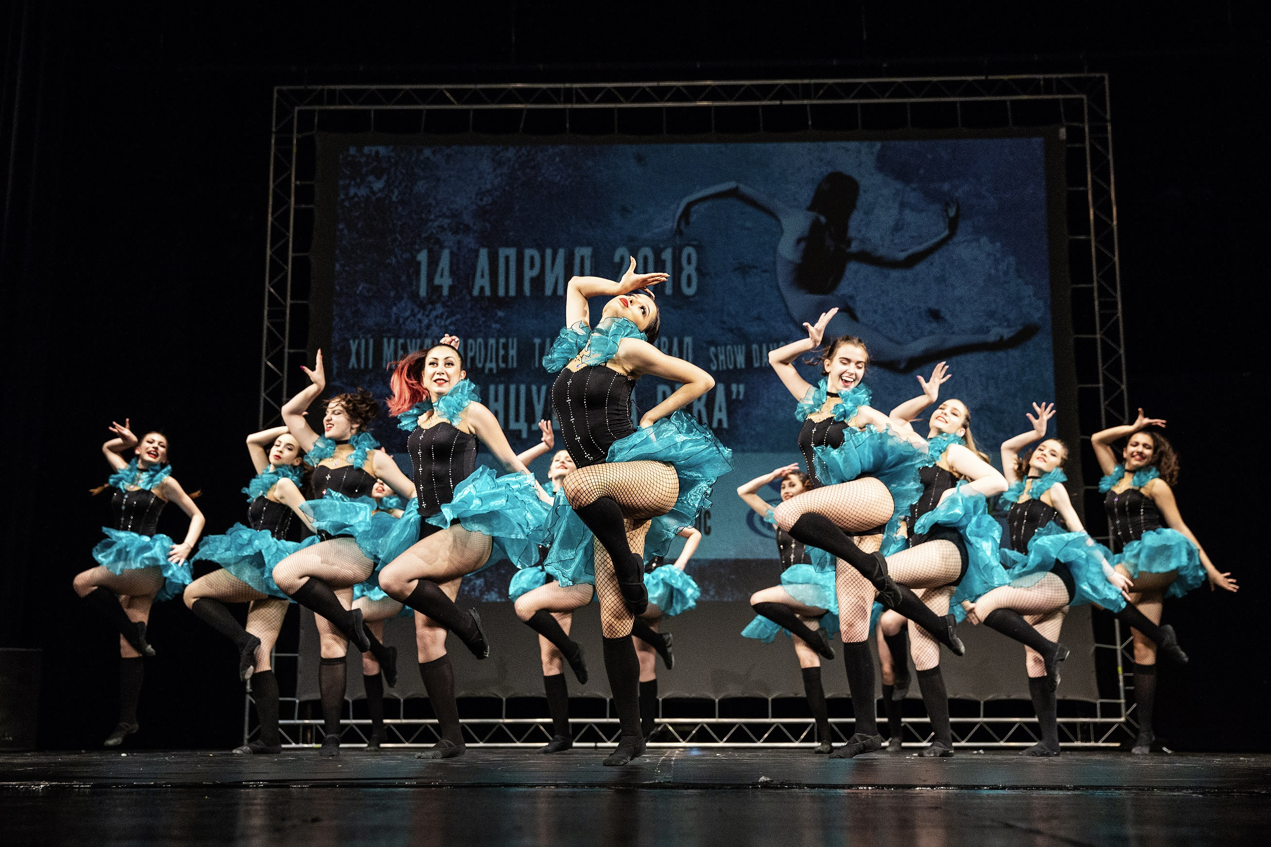 Русе отново ще е домакин на Международния фестивал &bdquo;Танцуваща река&ldquo;На