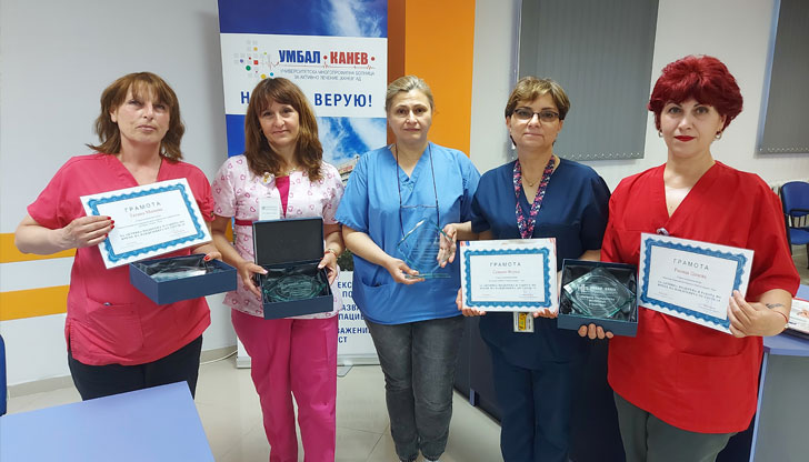 Всяка една от тях получи грамота и плакет на Университетска