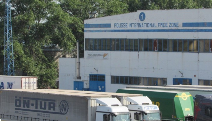 Бордът на директорите на &bdquo;Свободна зона-Русе&ldquo; ЕАД, който бе назначен