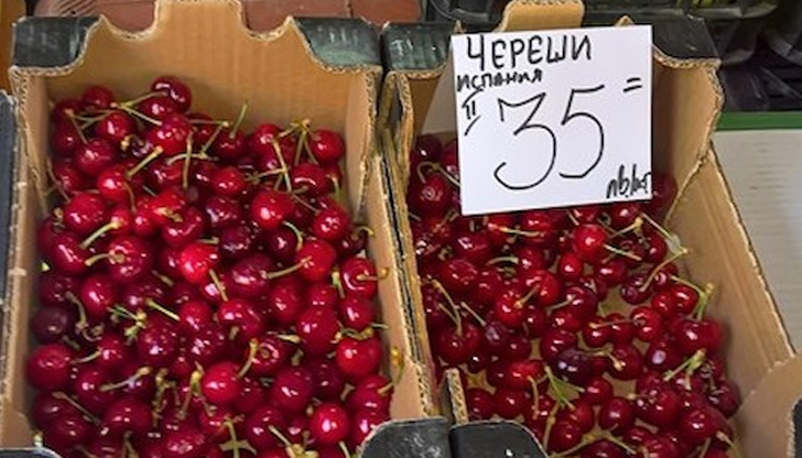 Череши от Испания по 35 лева килото смайват посетителите на
