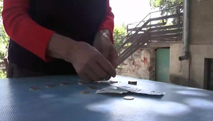 Приемането на еврото у нас чука на вратата. Властта потвърди