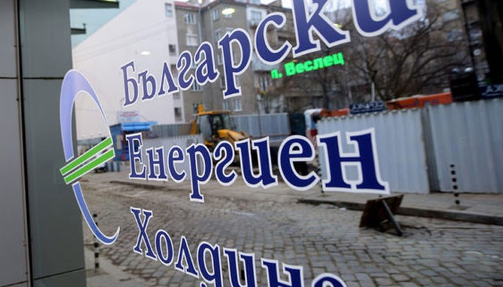 Чистата печалба на дружеството е почти 1 милиард и 400