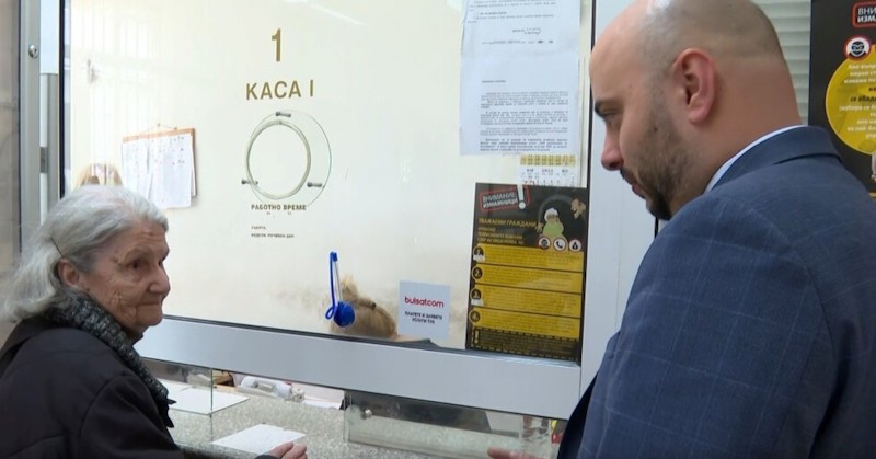 Новият директор на &bdquo;Български пощи&rdquo; Богдан Теофанидис провери как се