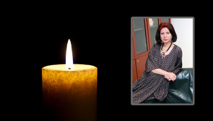 Почина журналистката от "24 часа" Мила ВачеваТя издъхна след кратко