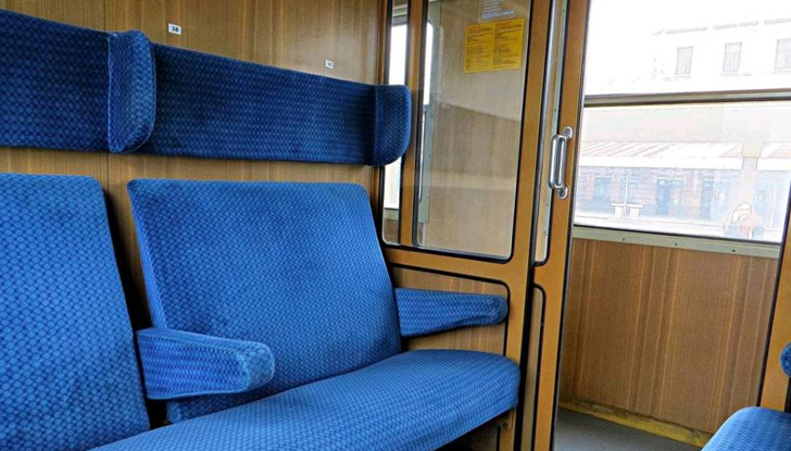 Откраднатата дамска чанта е намерена в тоалетната на вагона, но