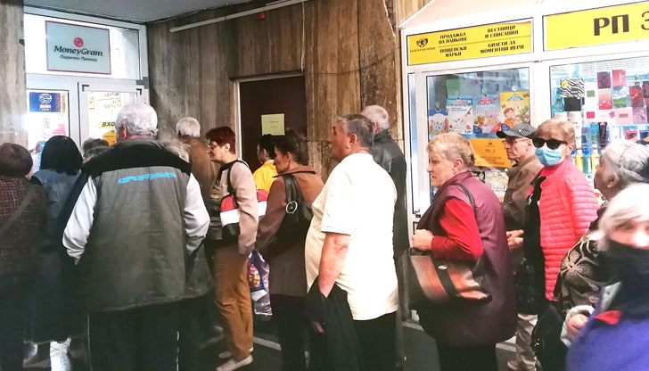 Проблемите в пощите продължават вече няколко седмициПроблемът с пощите продължава.