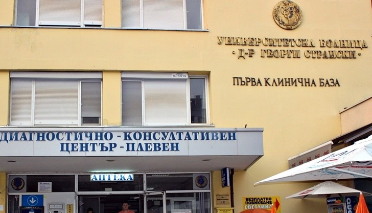 Мъж издъхна след катастрофа, станала тази нощ във Врачанско, съобщиха