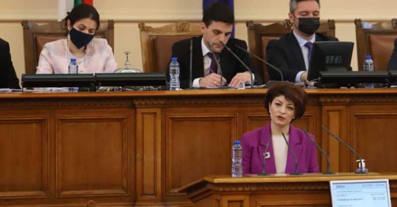 От какво ви е страх, господа управляващи? От съединението или