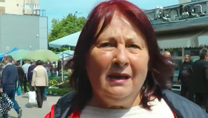 Само на 90 километра от центъра на София, в съседна