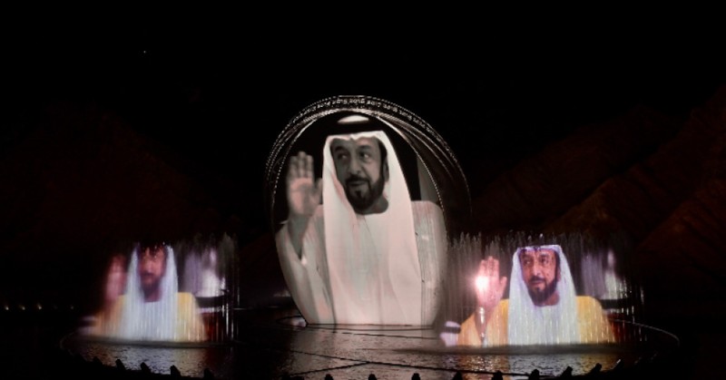 Халифа бин Зайед ал Нахаян е починал след продължително боледуванеПрезидентът