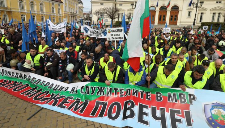 Според служителите на МВР липсва диалог с управляващите"Липсата на ясна