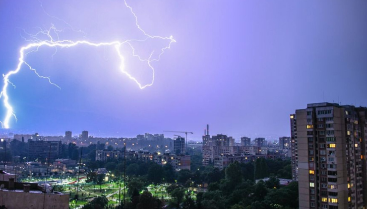 Атмосферата ще остане неустойчиваНа 30 май денят ще премине със