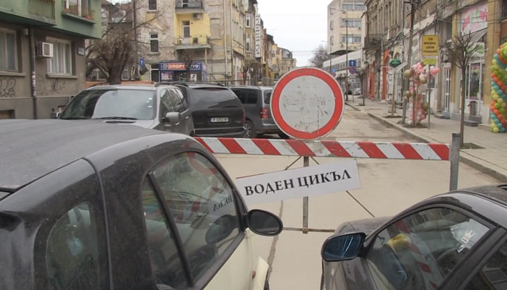 Промяната се налага във връзка с работата на ВиК-Русе по