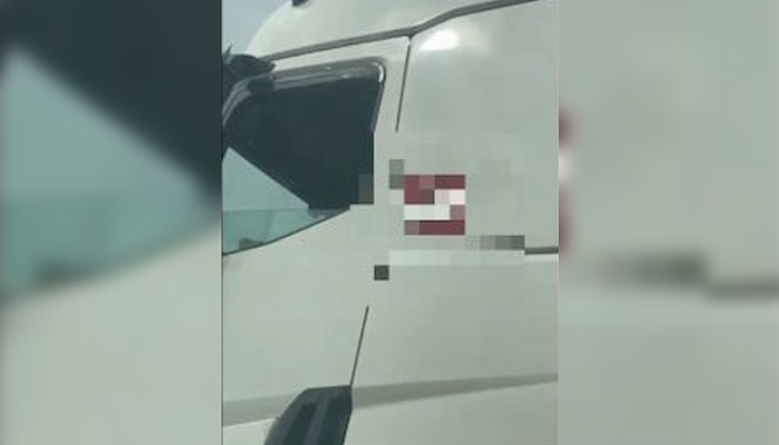 34-годишен гражданин на България е бил арестуван в Полша и