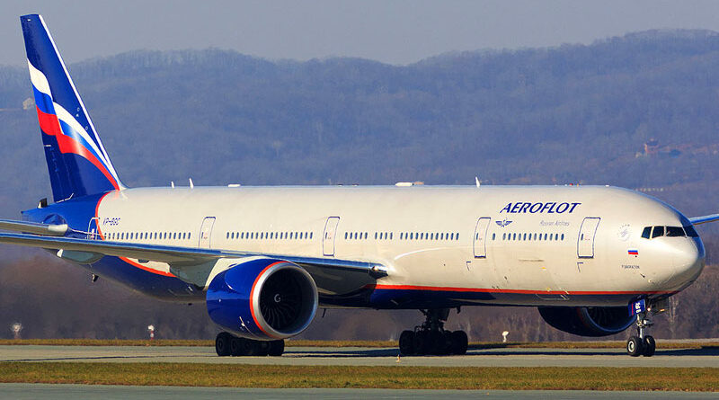 Пекин изтегли разрешителните за кацане и минаване през въздушното пространство