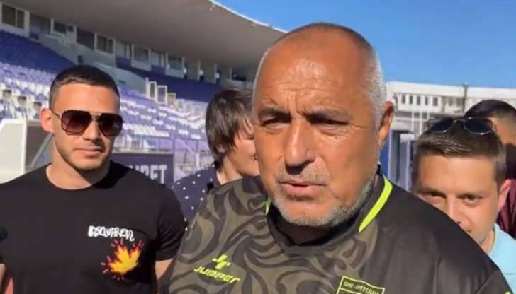 Докато и последният човек в тази държава не го разбере,