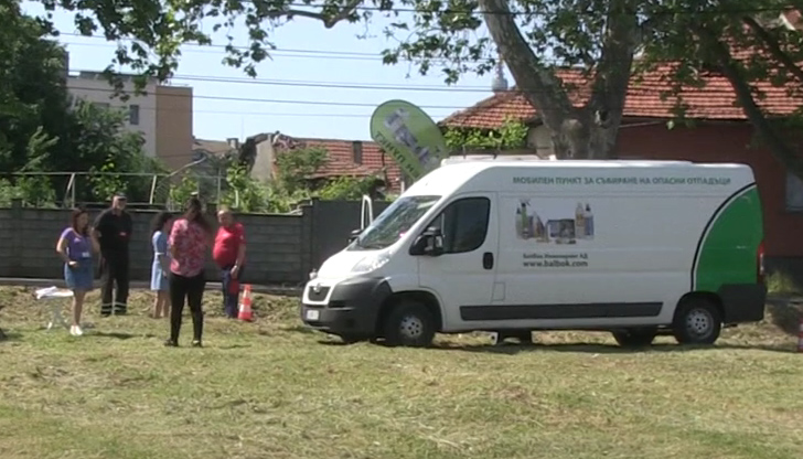 Двудневна кампания за събиране на опасни отпадъци от домакинствата започна