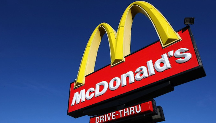 Невероятно, но е истина: вездесъщите ресторанти за бързо хранене McDonald's
