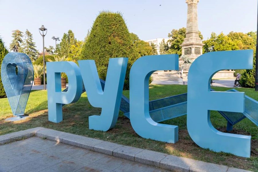 Градът е бил известен с множество имена, които се сменяли