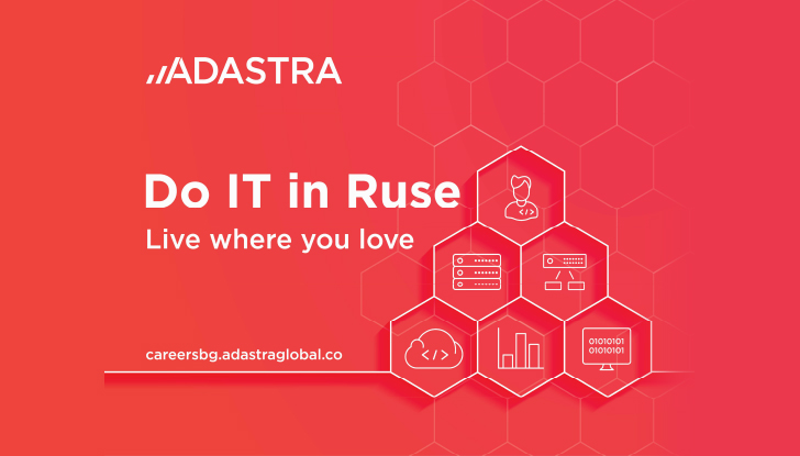 Адастра България отваря нов IT центърСлед успешното развитие в София,