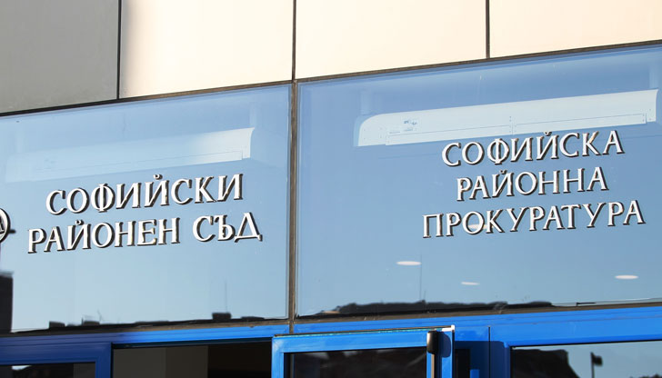 Осъденият е "ужилил" собственик на автосервиз с близо 10 000