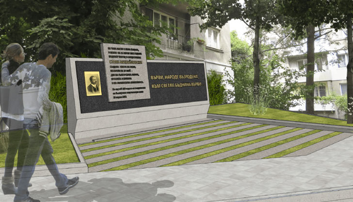 В Русе засега няма да има паметник на Стоян Михайловски,