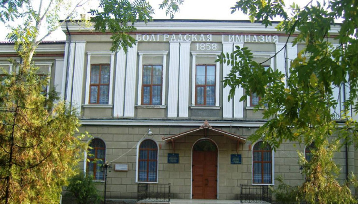 Много училищни приятелства продължават десетилетия след последния школски звънец.Дни преди