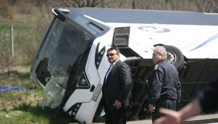 ДО: "Юнион Ивкони"ПРЕДИ да протестирате запалете по една свещ за