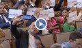Забележка за Ицо Хазарта заради неприличен жест в парламента
