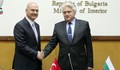 Бойко Рашков се срещна с турския си колега Сюлейман Сойлу