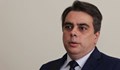 Асен Василев: През зимата може да има утрояване на цената на зърното