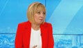Мая Манолова: Управляващите проиграха енергията, идеите и очакванията на хората