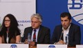 Как световните агенции коментират ситуацията с управляващата коалиция в България